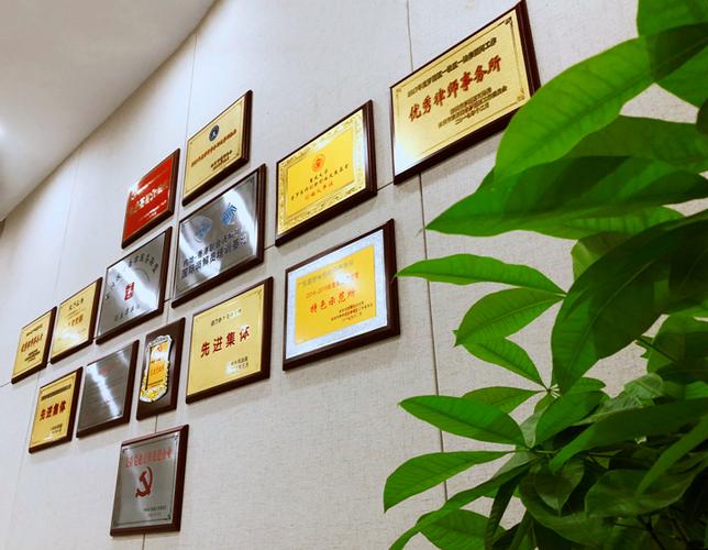 普罗米修律师事务所