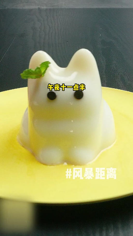 抖音cc是什么网络梗啊