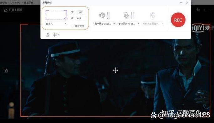 vr转换成普通影片