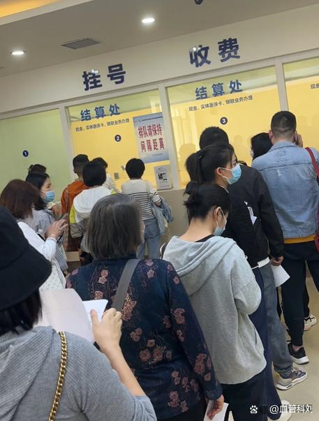 血管硬化挂什么科室最好