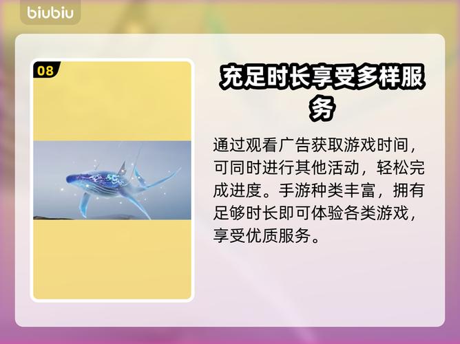 荒野行动打开就闪退