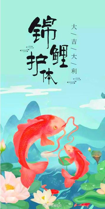 穿成六零锦鲤福气包游戏截图