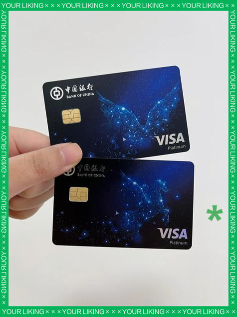 visa有储蓄卡吗