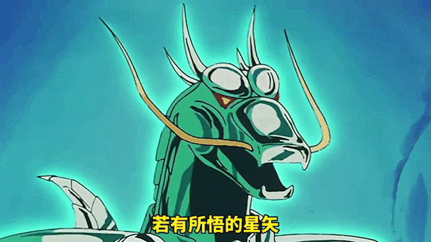 紫龙游戏账号个人中心