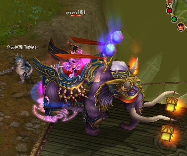 真封神版本出售