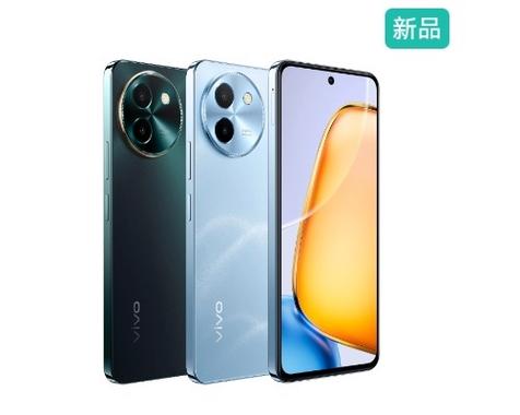 vivo手机支持七天无理由退货吗截图