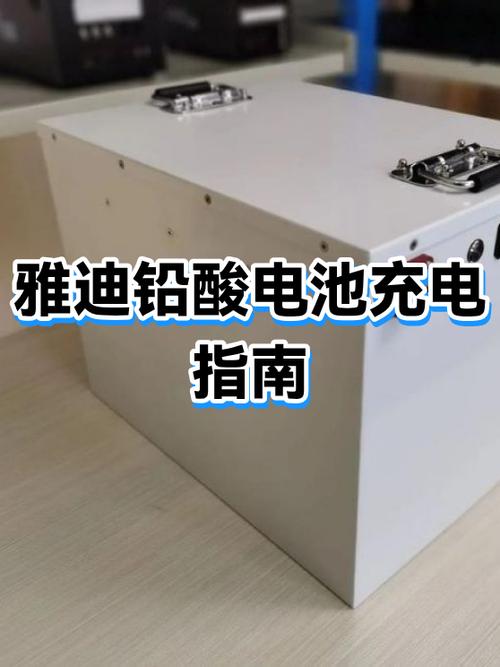 雅迪电源关不掉最简单三个步骤缩略图