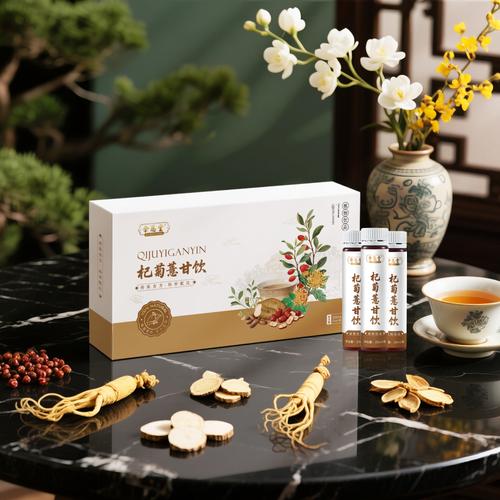 省太太官方正版官网截图