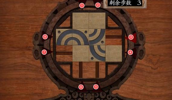 鬼武者二最后一个宝箱怎么开