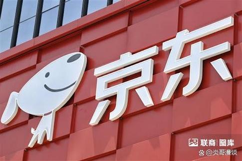 山姆靠谱还是京东靠谱