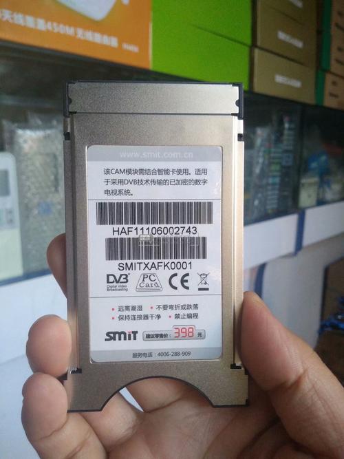2019带cam卡槽能看电视吗