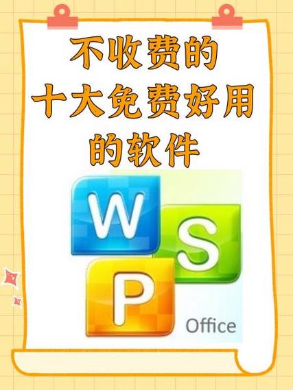 utorrent中文版破解版缩略图