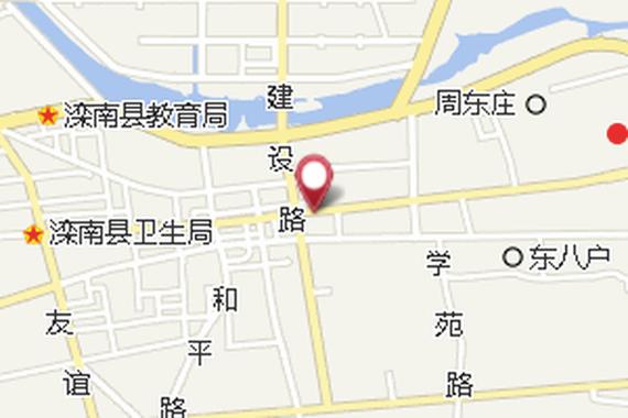 口袋妖怪黑2百货大楼在哪