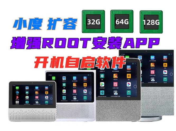 小度x6复位孔位置图解