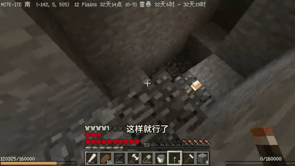 MITE黄昏版贝爷手机下载缩略图