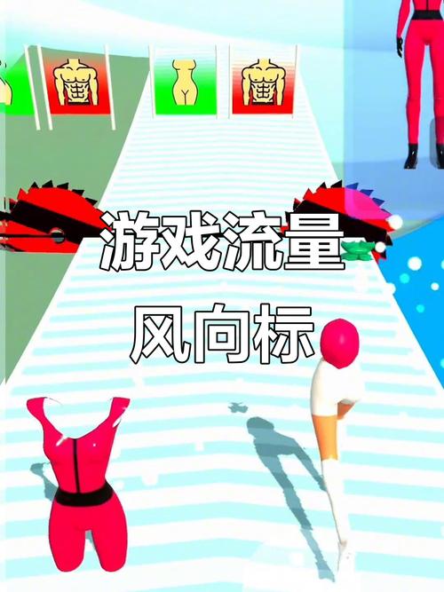 光遇游戏一天用多少流量