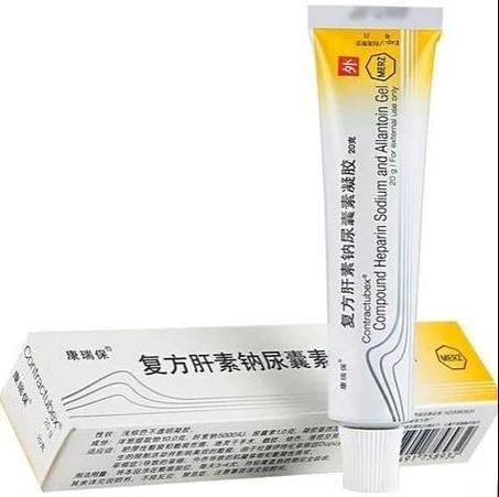 左旋vc十大名牌排名