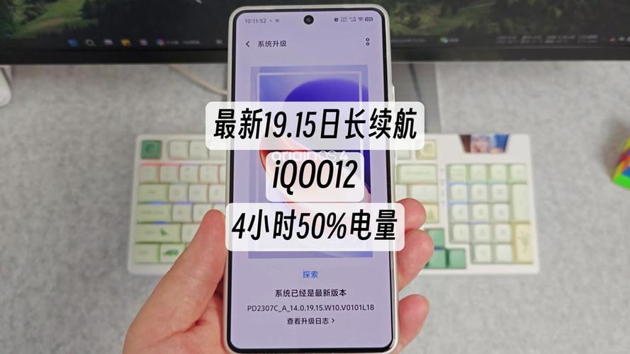 iqoo7可以开120帧吗