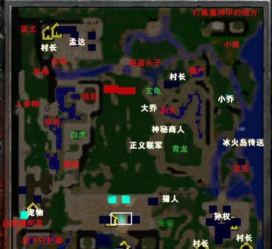 守卫剑阁npc位置一览