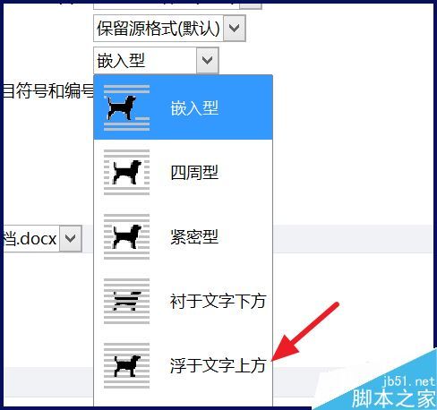 奇迹觉醒量子脚本如何设置