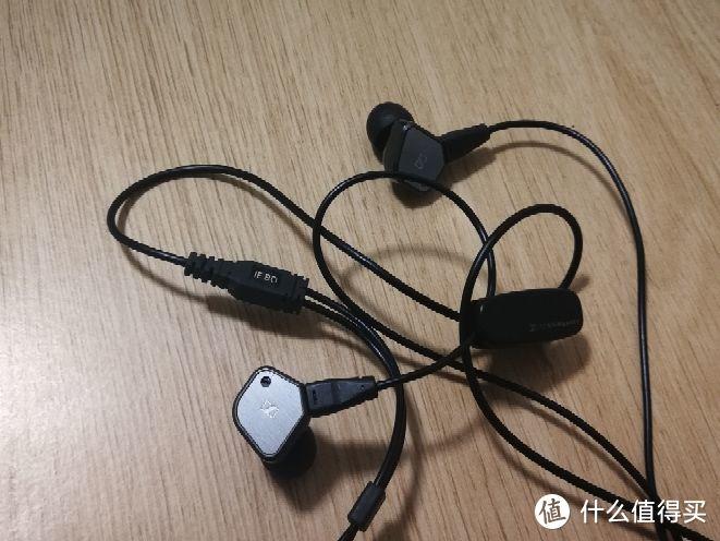 森海塞尔保修流程
