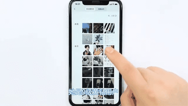 qq空间视频吞画质怎么办