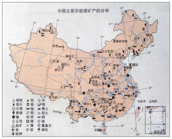 中国矿产分布图 高清