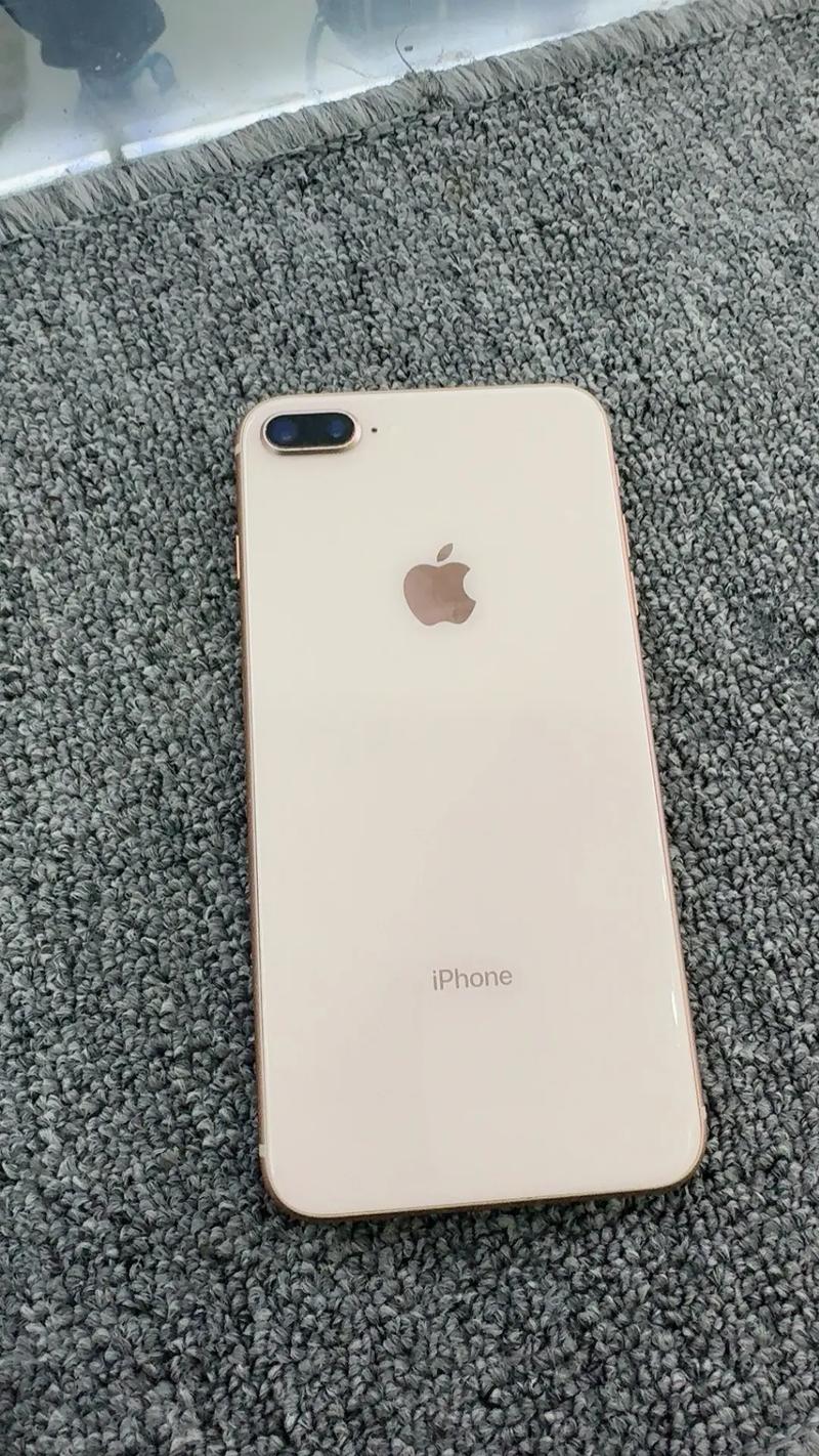 plus是什么