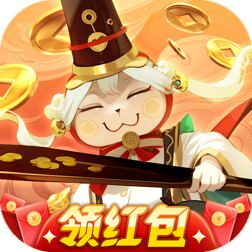 乐小黍红包版