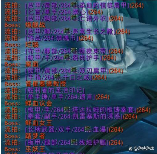 魔兽世界不兼容是怎么回事