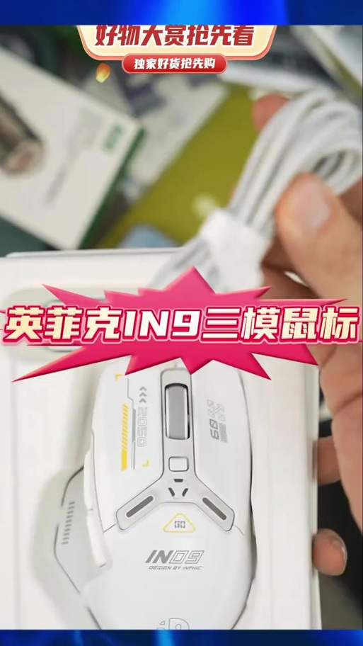 csgo鼠标宏怎么设置