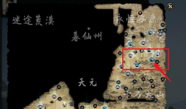 鬼谷八荒地理图