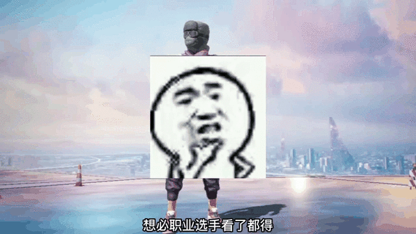 和平精英里的表情动作怎么获得