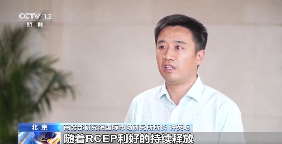 许英明青岛