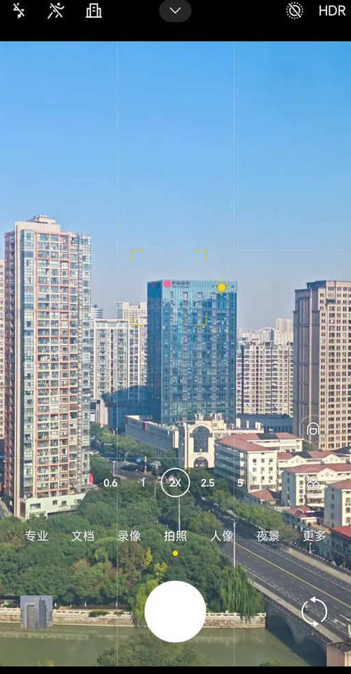 红米手机延时拍照