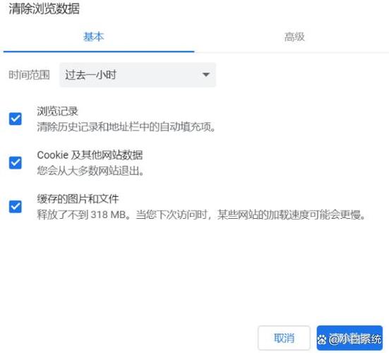 电视下载速度慢怎么回事