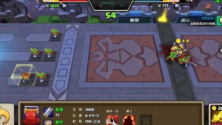 战就战各大打法流派