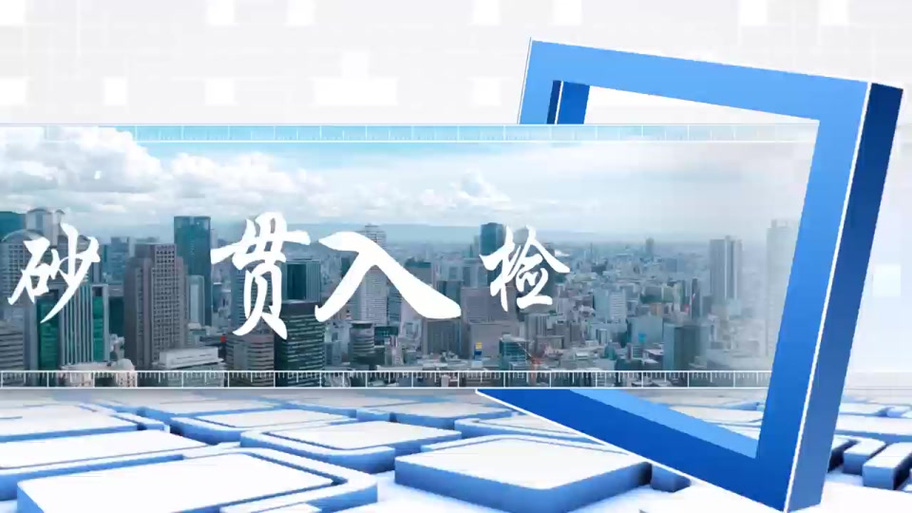 防检测框架下载缩略图