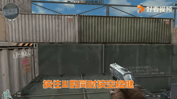 cf跳跳乐太极最快视频