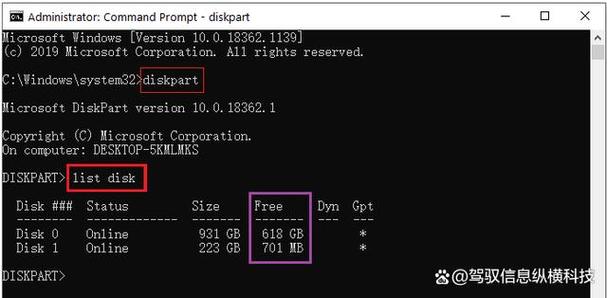 win10打不开命令提示符