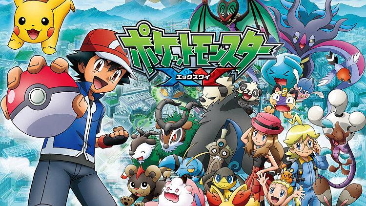 神奇宝贝XY1樱花动漫日语版