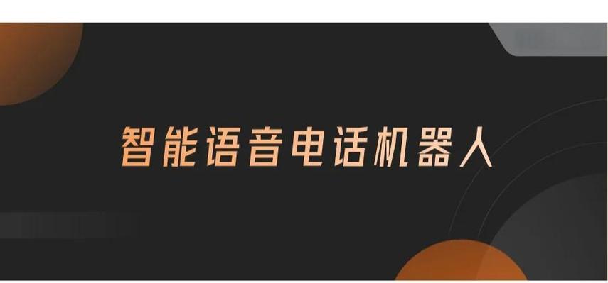 穿越火线听不到别人的语音