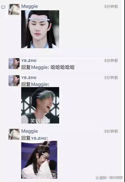 朋友圈看不见评论但能看见回复