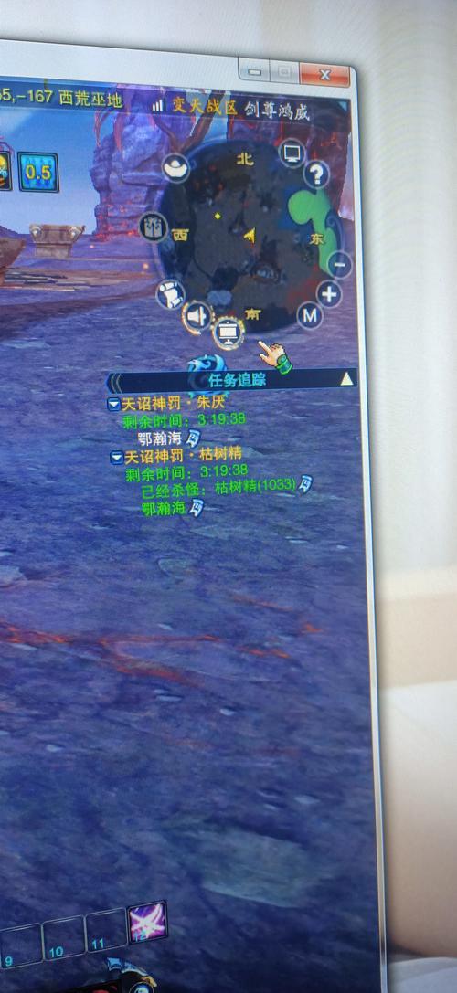 诛仙小号去西荒最简单三个步骤