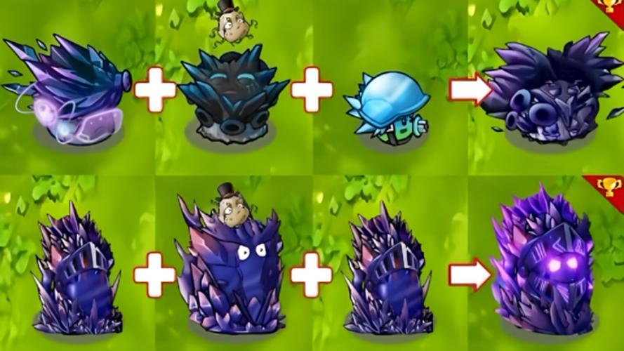 PVZ融合版3.1.1游戏截图