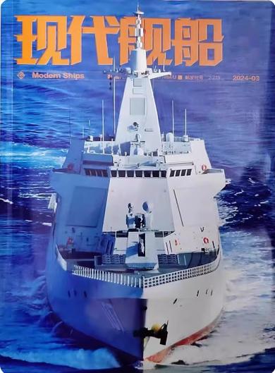 舰R2025兑换码(永久)12月