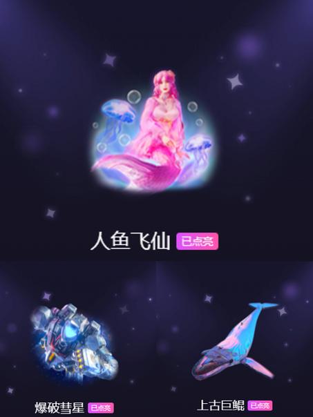 酷狗音乐无限内购星币