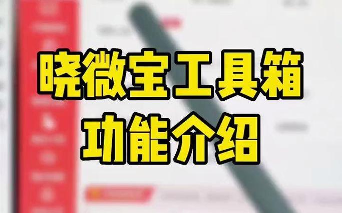 拷贝是干嘛的