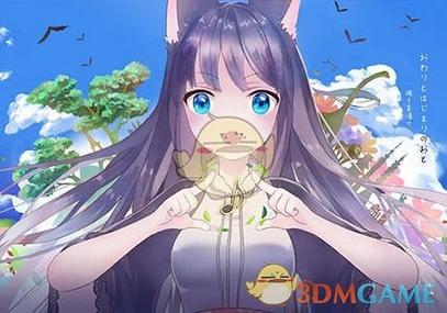 兰空典藏版怎么没了
