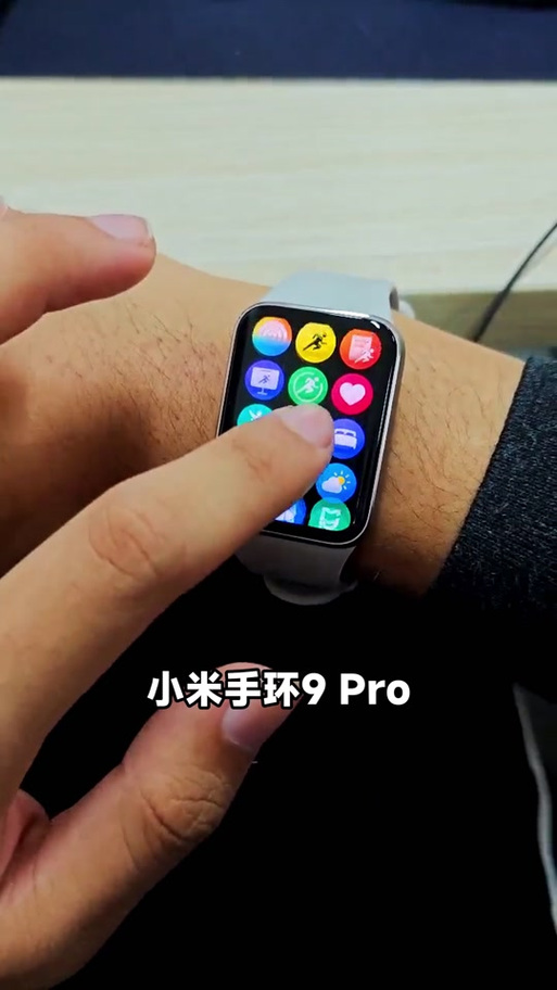 小米9pro能刷抖音吗